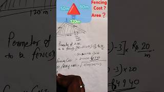 🔺Fencing Cost amp Area of Park❓ [upl. by O'Connor560]