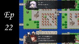 Lets play amp translate Vestaria Saga  Chapter 54 ヴェスタリアサーガ I [upl. by Bloomer]