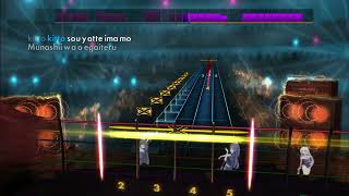 STYX HELIX  MYTH amp ROID  Rocksmith 2014 [upl. by Neneek]