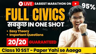 DONT MISS FULL Civics in 2 HOURS Live Marathon  Class 10 Social Science Boards  Padhle [upl. by Ghiselin]