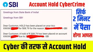 how to unhold bank account if hold by cyber cell  bank account freeze by cyber cell [upl. by Caughey911]