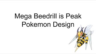 A PowerPoint about MegaBeedrill [upl. by Webber]