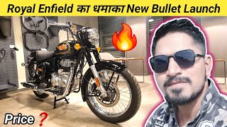 2024 New Royal Enfield Bullet 350 Review  New Bullet 350 On Road Price  Bullet New Features Review [upl. by Nosral]