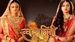 Swaragini 27th January Episode  Ragini To Separate Swara And Sanskaar [upl. by Akinehs]