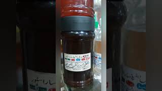 Pure Bee Honey Choti Makhi ka Shehed Sidra Honey khalis [upl. by Scrivenor]