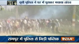 Clash Between Police and Locals in Rampur Uttar Pradesh [upl. by Maximilian309]