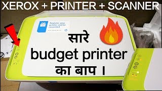 Unboxing of hp 2135 PRINTER  SCANNER  XEROX  HOW TO CHANGE CARTRIDGE BUDGET PRINTER  BY SHADY [upl. by Godewyn]