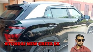 Hyundai Car New Creta SX chassis number location [upl. by Araas]