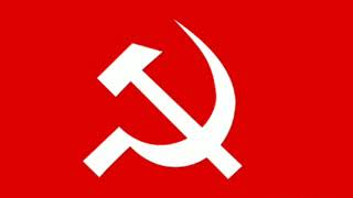 Marxist communist song [upl. by Mohn270]