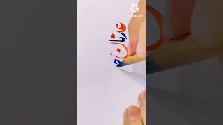 Urdu calligraphy Adnan Hakim ji sajjadqasmi [upl. by Raknahs]