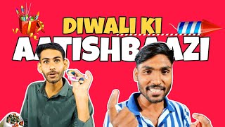 DIWALI KI AATISHBAAZI  3traveelers  TheULVines [upl. by Bradshaw]