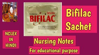 Bifilac SachetNursing Notes [upl. by Lyndell]