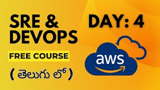 Day  4  SRE amp DevOps Tools Course  Understand CIDR Subnets Network Address Translation NAT [upl. by Bohner]