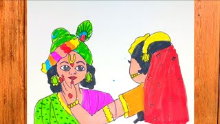 Holi Drawing Easy Holi Festival Drawing Happy Holi Drawing । [upl. by Kolb279]