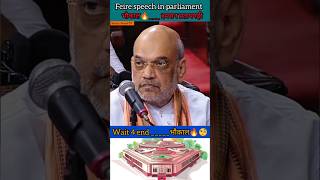 Imaran pratapgadhi  ये video आपको हिला कर रख देगा  सबकी बोलती बंद shorts news parliament [upl. by Dde]