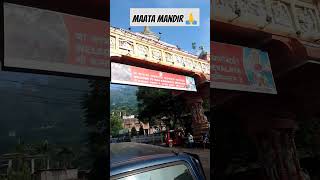 Entrance gate kamakya devi temple🙏 jaikisansrinu kamakhyatemple youtubeshorts shorts shortvideo [upl. by Hanala]