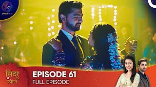 Sindoor Ki Keemat  The Price of Marriage Episode 61  English Subtitles [upl. by Bard]