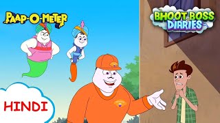 अच्छे दिन की कहानी  Moral Stories for Kids  भूत बॉस डायरीज़ [upl. by Neyud]