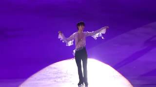 20181104 GP Helsinki Gala EX Yuzuru Hanyu Haruyo Koi [upl. by Maunsell327]