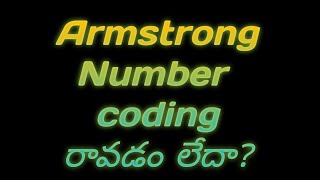 Net  C InterView Questions  Armstrong Number  C Programs [upl. by Tarrsus]