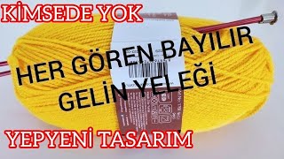 kolay yelek modelleri ✅ hırkaşal battaniye örgü modelleri ✅east knitting pattern✅ crochet [upl. by Ecirum514]