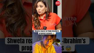 Amid palaktiwari amp ibrahimalikhan s proposal rumours shwetatiwari SLAMS the media [upl. by Etnahs105]