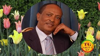 Remembering The King of Ethiopian Music Dr Artist Tilahun Gessesse [upl. by Akenot]