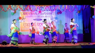 Chatala Beke Tano  Baby  Rabha Song  Jitumoni Group  Mauripara Saraswati Puja 2024 [upl. by Attenaej]