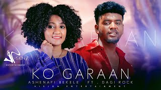 Ashenafi Bekele ft Dagi Rockko Garaan New Ethiopian Oromo Music 2022Official Video [upl. by Aveneg]