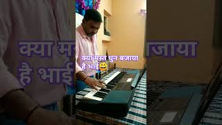 Saat samundar par  90s Hit Song [upl. by Lucia]