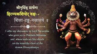 Narasimha Aarti with Lyrics and Meaning  ISKCON Temple Songs [upl. by Sugden272]