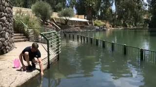 Yardenit Jordan River Baptismal Site • die TaufFabrik am Jordan [upl. by Unni]