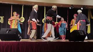 KKCD 2024 Kodava Dance [upl. by Ahidam196]