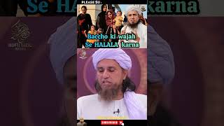 Halala marriage in islam  Mufti Tariq Masood shorts muftitariqmasood allah islam marriage [upl. by Nivra912]