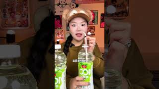 Green Grape Juice Green Grape Juice Tasting Snack Review [upl. by Ysle620]