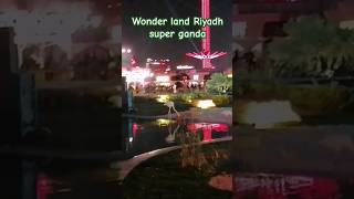 Dont miss to watch this Beautiful wonder land RIYADH [upl. by Nosae]