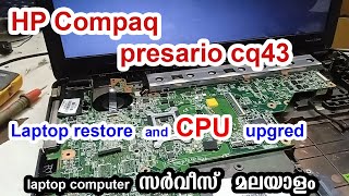 Laptop Restore and CPU Upgrade HP Compaq Presario CQ43 [upl. by Arramat557]