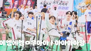 Eng Sub ATEEZ Cut  Idol Star Athletic Championships 2022 Archery Behind Film  MBCkpop [upl. by Eniamaj]