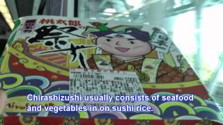 Japanese food culture  EkiBento Ekiben 10 quotMomotaro No Matsurizushiquot [upl. by Eek]