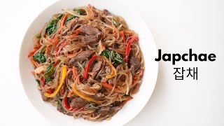 EASY JAPCHAE RECIPE  KOREAN STIRFRIED GLASS NOODLES [upl. by Keyek]