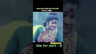 Bhajarangi2NewReleasedFullHindiDubbedMovie2022BhavanaMenonShivaRajkumar [upl. by Sivra820]