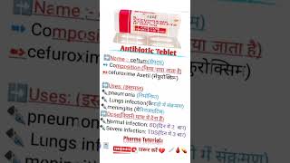 ANTIBIOTICS TUBLETS Antibiotictablets CEFUROXIME AXETIL TBLETS IP 500 mg  use  composition [upl. by Lock345]