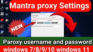 proxy Settings on and proxy Settings  proxy Settings server problem fixed 2024 latest process [upl. by Noned]