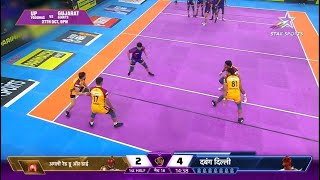 Dabang Delhi Vs Telugu Titans  Naveen Express Powerful Raid  Pro Kabaddi League Season 11 [upl. by Euqinoj]