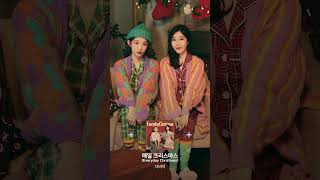 🎄다비치  매일 크리스마스 Everyday Christmas｜캐롤｜세로듣는노래｜Shorts [upl. by Aleetha621]