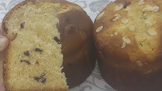 Make your Panettone yourself at home 🍪 Italian Christmas Breadبينيتوني براد [upl. by Otrebogad496]