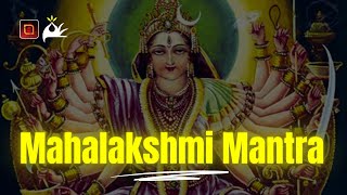 Dipawali Special  Lakshmi Ashtakam Mahalakshmi Ashtakam  Mahalakshmi Mantra [upl. by Yleen]