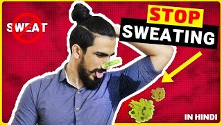 How to STOP Excessive SWEATING  Sweaty Armpits Solution at Home [upl. by Nelo]