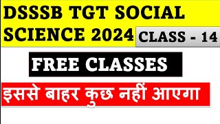 DSSSB TGT SOCIAL SCIENCE  अब होगा सिलेक्शन 💯  Most Important Topics of Modern History [upl. by Ashok]