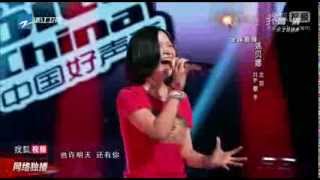 The Voice of China 2013 내일 姚贝娜 [upl. by Ryley]